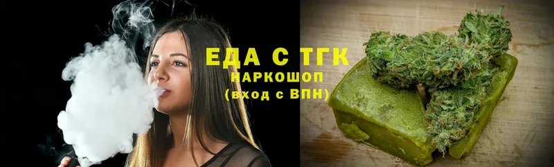 Canna-Cookies марихуана  даркнет сайт  Олонец 