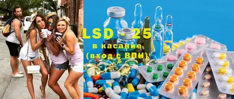 kraken маркетплейс  Олонец  LSD-25 экстази ecstasy 