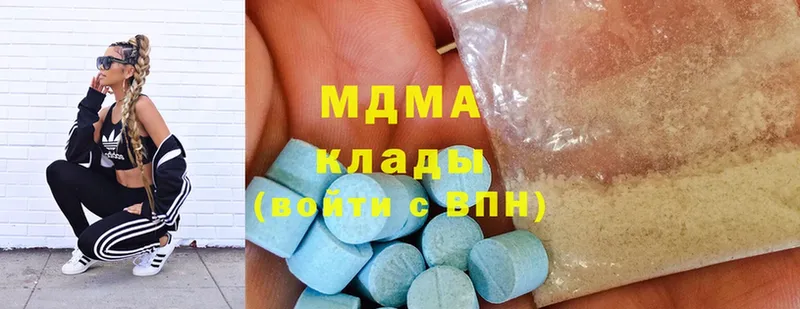 MDMA Molly Олонец